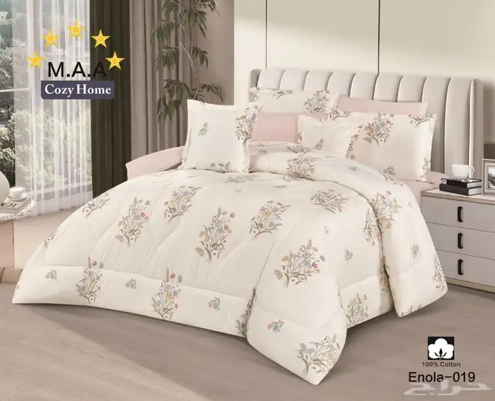 مفرش صيفي 8 قطع قطن 100 0