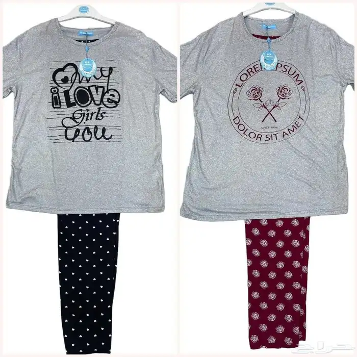 قمصان وبجايم بناتي 0