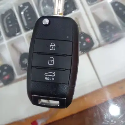محل مفاتيح النسيم برامجه مفاتيح مفاتيح السيارة الذكية فتح أب 3