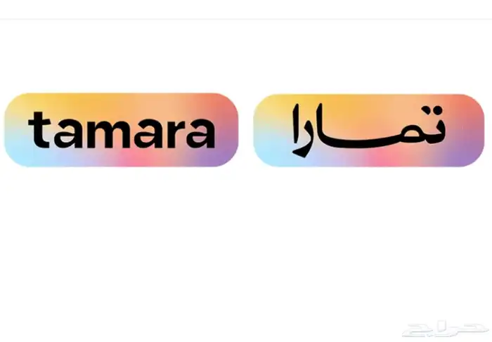 بياضات كروان وكنيور 2