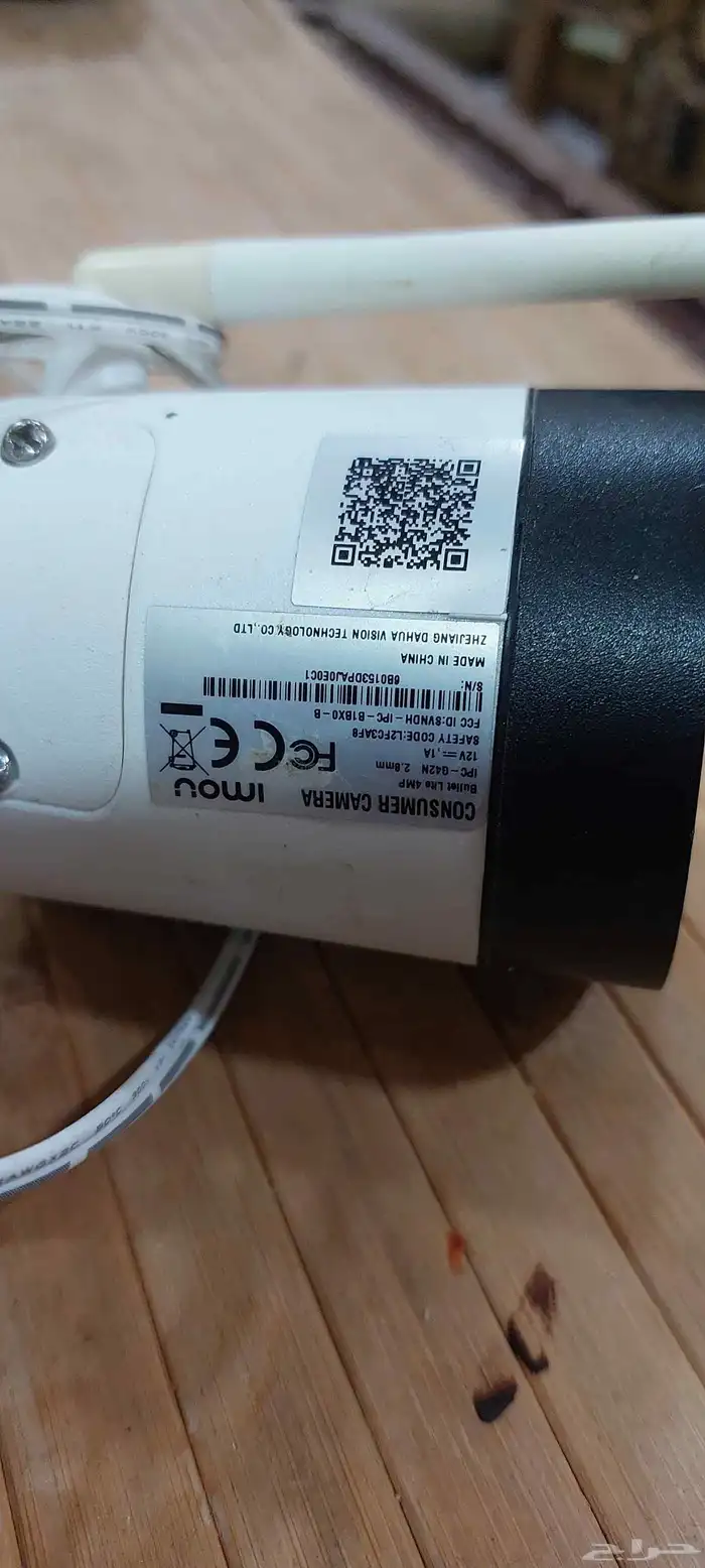 اجهزه الكترونيه -منزليه بيع مستعجل 3