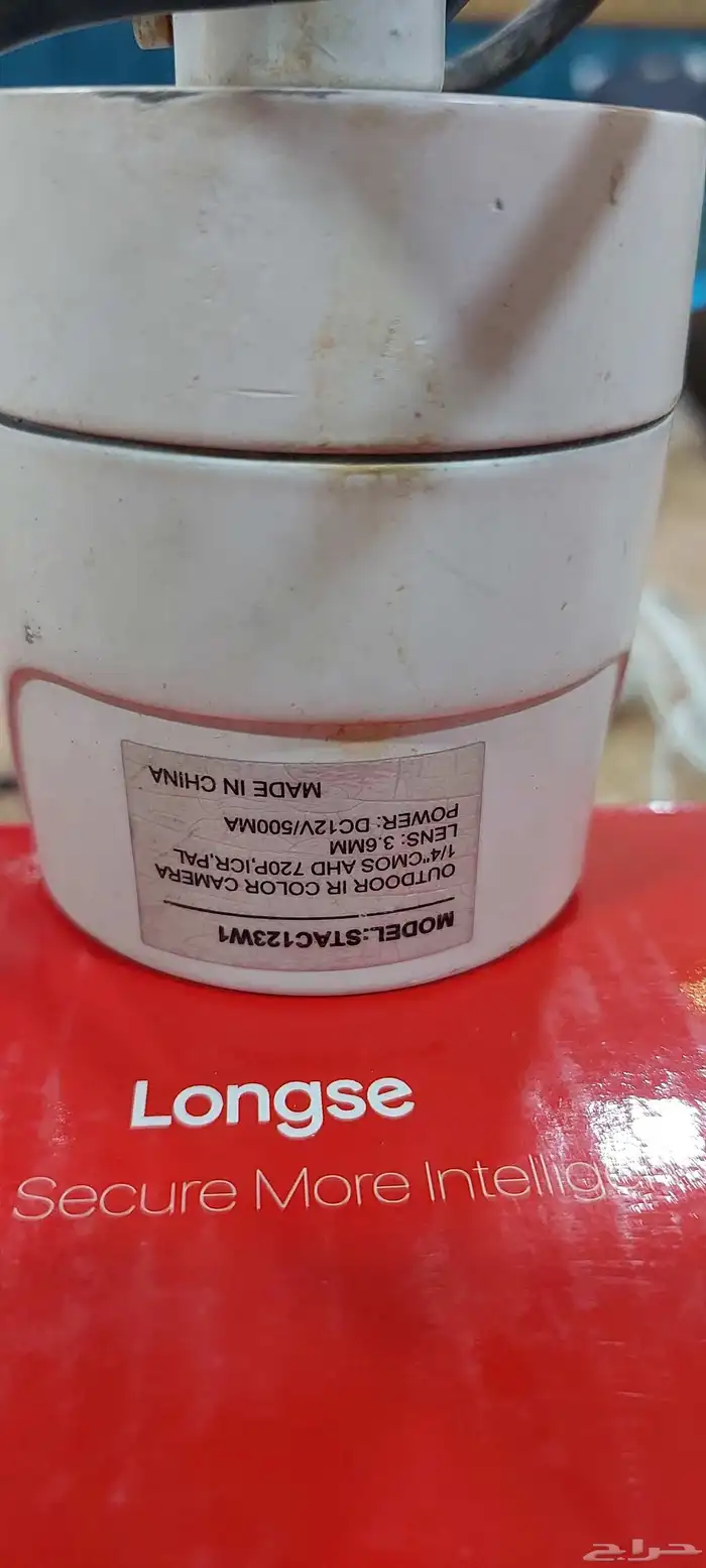 اجهزه الكترونيه -منزليه بيع مستعجل 1