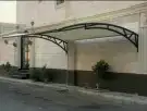 مظلة 5