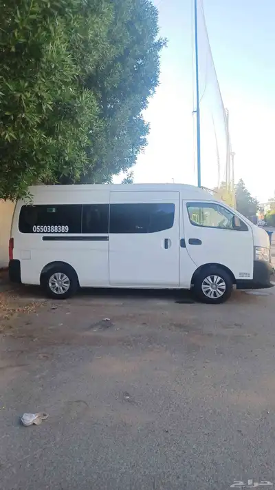 باصات للمدارس والجامعات حي الصفا 0