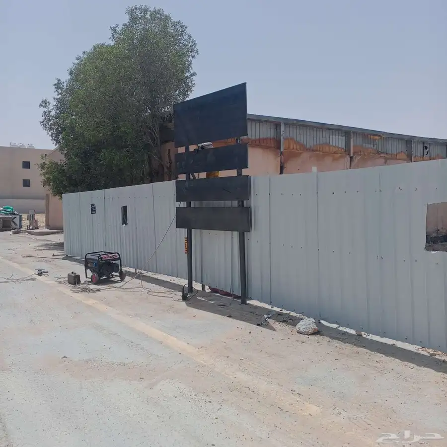 حداد لحام 8