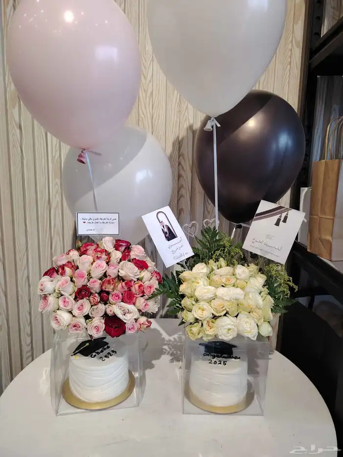 هدية تخرج باقة ورد هدية نسائيه محل هدايا خميس مشيط 0