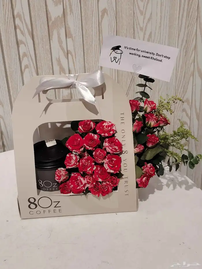 هدية تخرج باقة ورد هدية نسائيه محل هدايا خميس مشيط 5