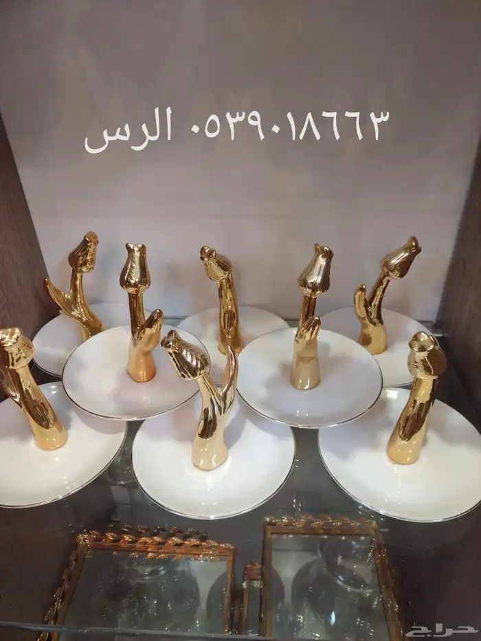 احذية محفظة مجوهرات نظارةسيارة اطفال صحون 8