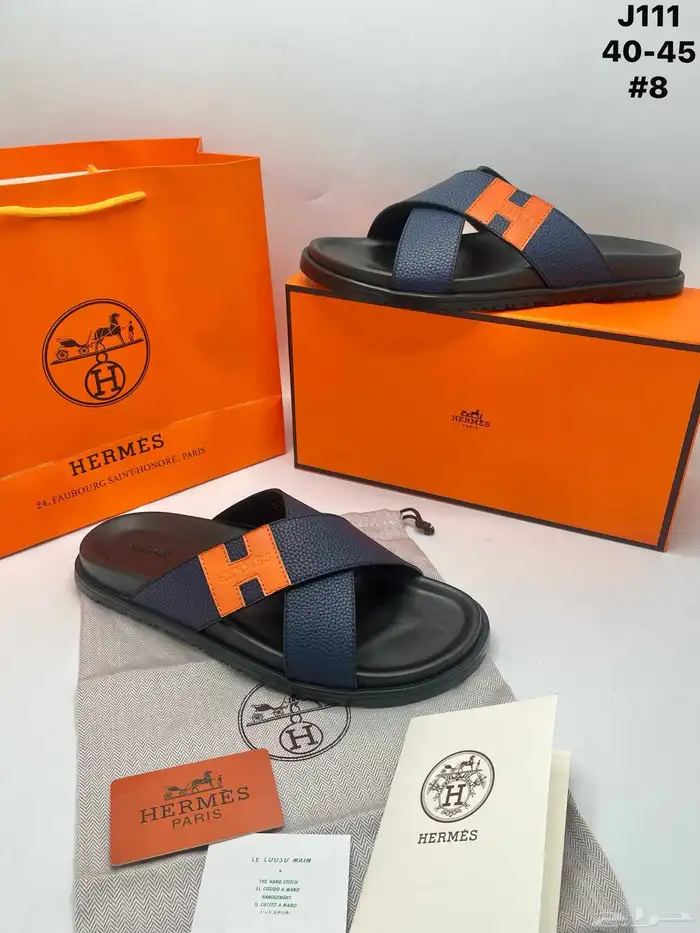 سليبرات هرميز رجالي سليبر هيرمز هرمز Hermez 2