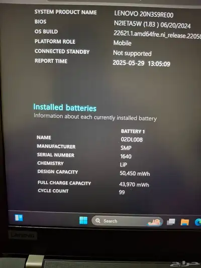 لاب توب لينوفو ثينك باد بحالة ممتازة lenovo t490 10