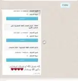 معلم لغة انجليزية step ستيب دورات سريعه حضوري 0