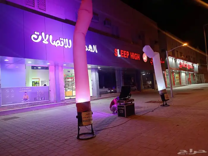 محل ايجار اغراض الافتتاح والحفلات 0