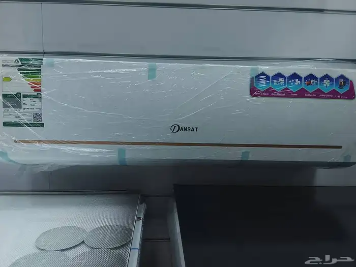 مكيف دانسات اسبلت 18 وحدة 0