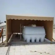 مظلة 9