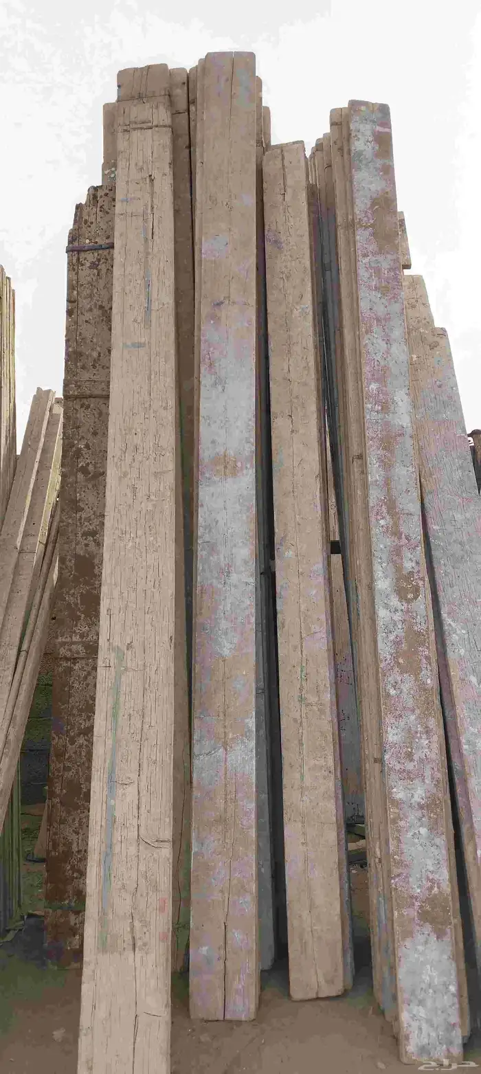 سقالات 1
