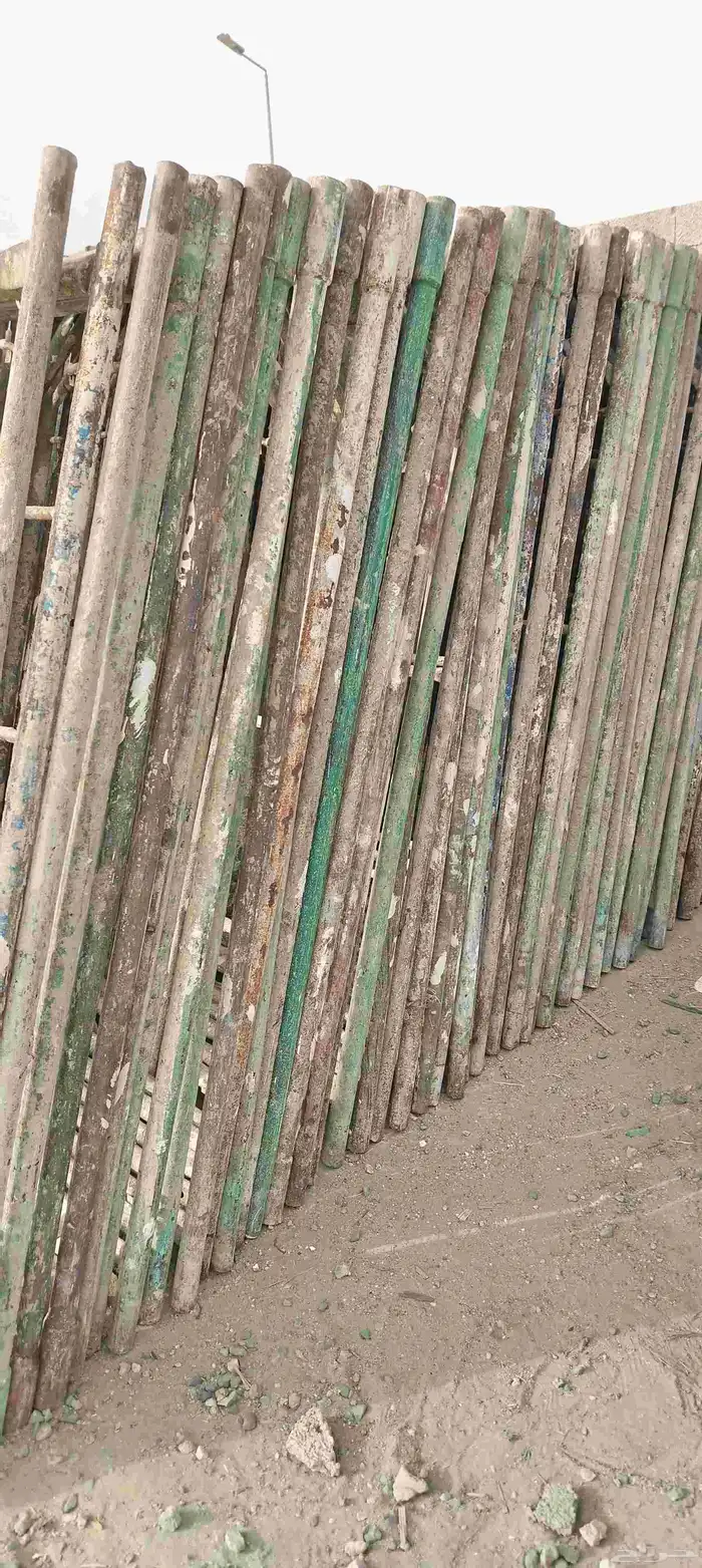 سقالات 4
