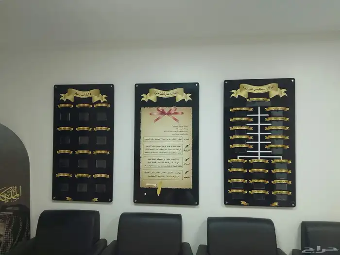 ستيكر   فاتورة   كرت   رول اب   احرف بارزة مضيئة  اكواب 6