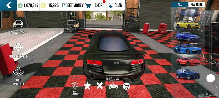 حساب كار باركينج قوي السعر 15 ريال وقابل المفاوضة 0