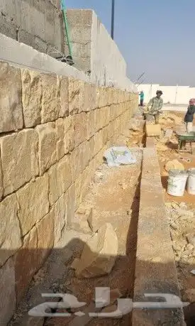 اعمال حجر تراث 6