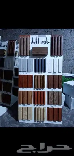 اصباغ وديكورات وترميم شامل 8