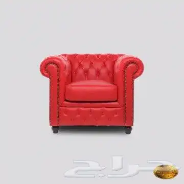كنب مكتبي طقم جديد سعر جمله 3