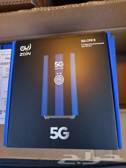 Zain 5g airfiber router unlimited net wireless internet unli 0