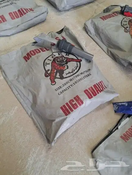 روايات مياه (مطارة  قربة ) 5