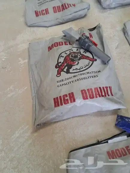 روايات مياه (مطارة  قربة ) 6