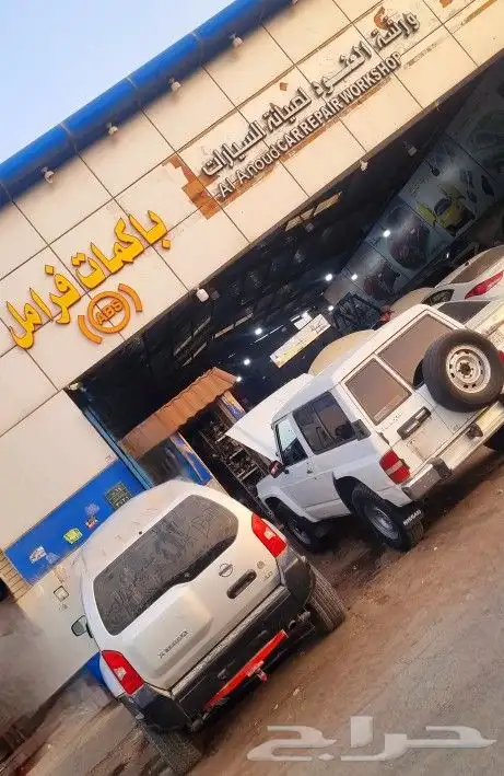 صيانة فرامل النيسان الباترول باكم و abs الفرامل 0
