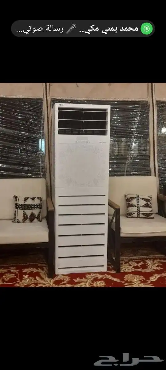 تأجير مكيفات صحراوي و مكيفات اسبلت 2