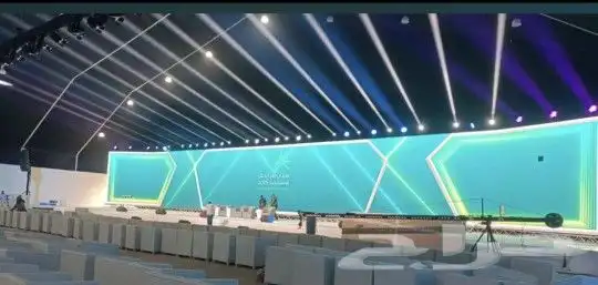 تنظيم حفلات وموتمرات 0