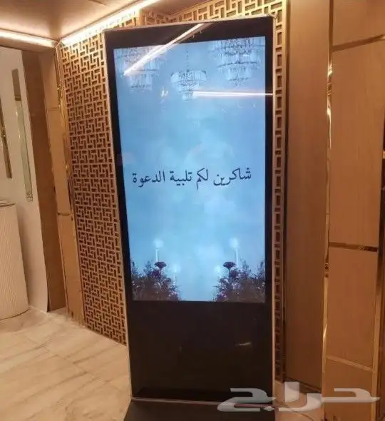 تنظيم حفلات وموتمرات 5