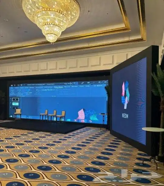 تنظيم حفلات وموتمرات 3