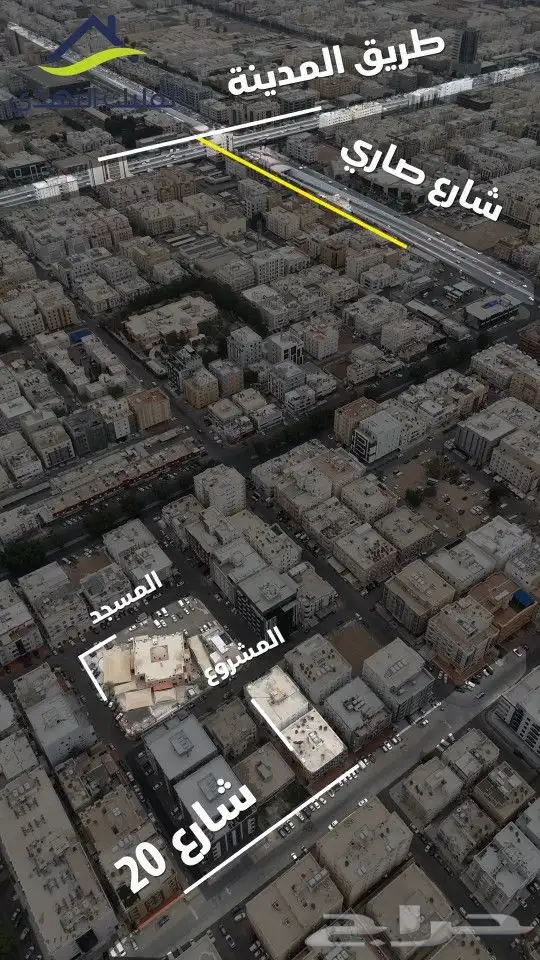 شقق 3 غرف تحت الإنشاء للتمليك بحي السلامة 5