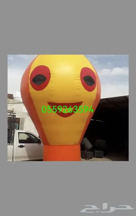 تجهيز افتتاح محلات 15