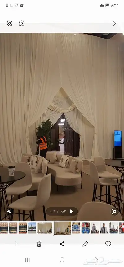 ستائر قاعات و تسكير مواقع 3