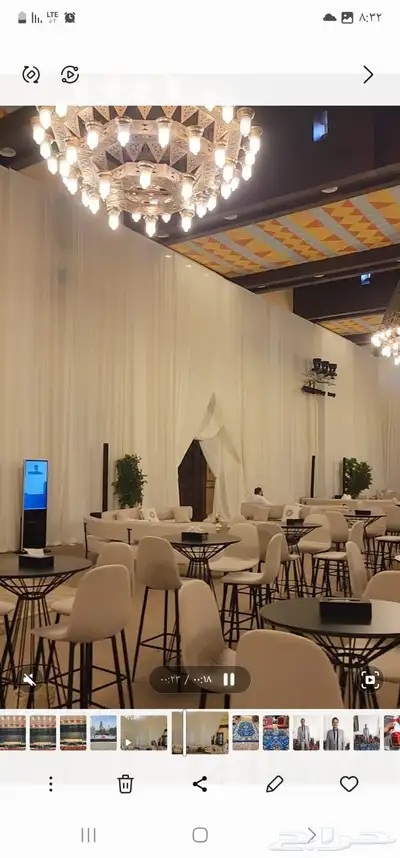 ستائر قاعات و تسكير مواقع 2
