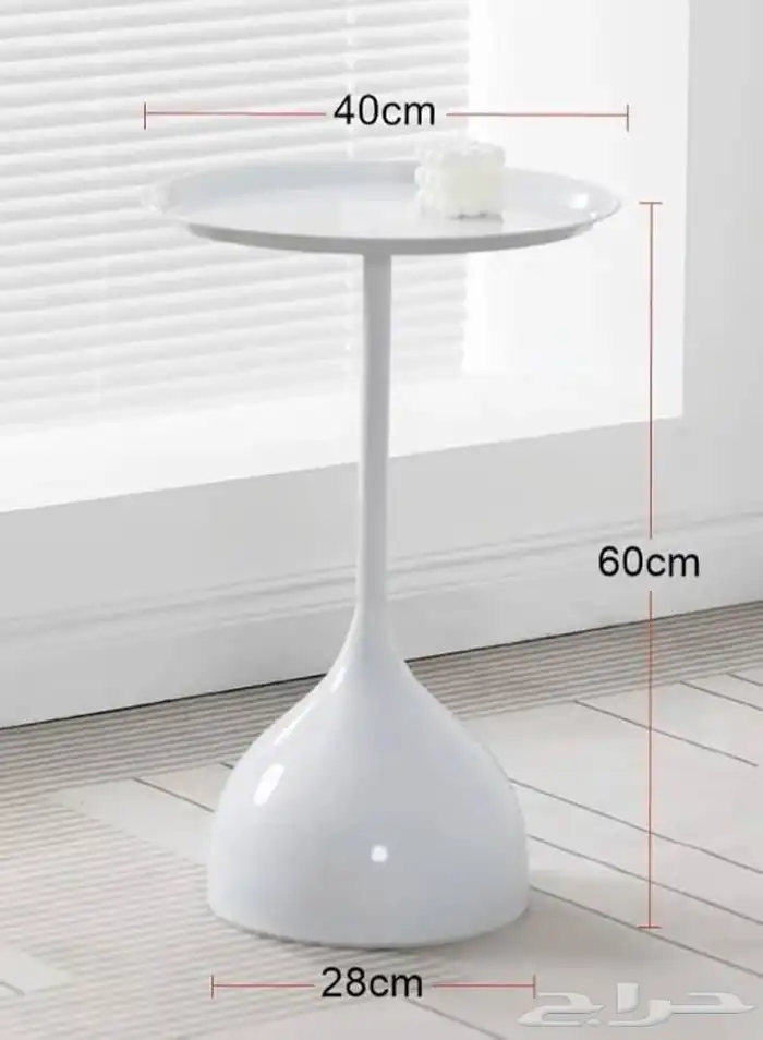 طاوله خدمة 0