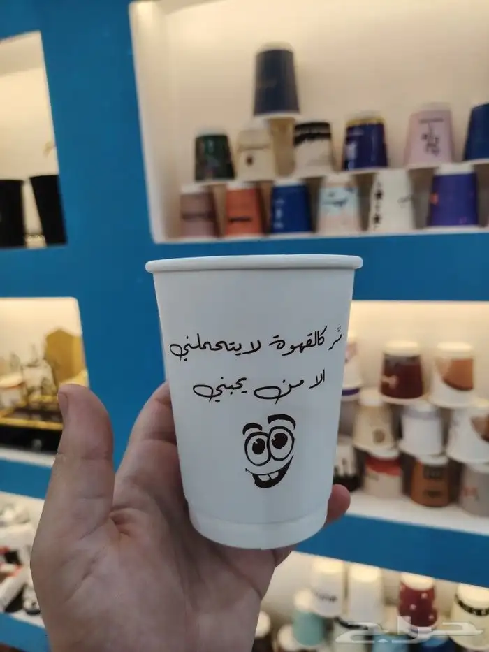 مصنع أكواب طباعة أكواب كرتون - بلاستيك-زجاج-مغ 4