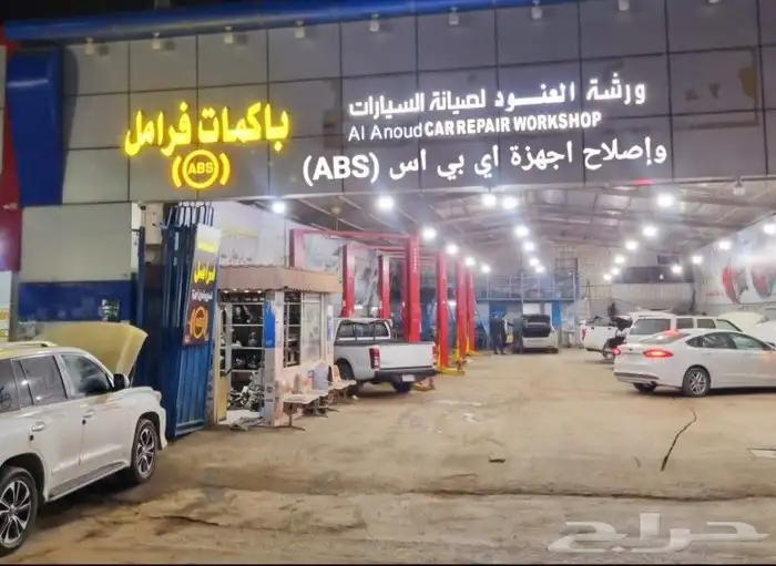 صيانة فرامل النيسان الباترول باكم و abs الفرامل 8