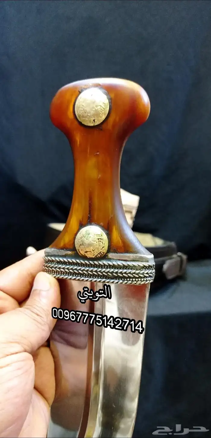 جنبيه مكعب 2