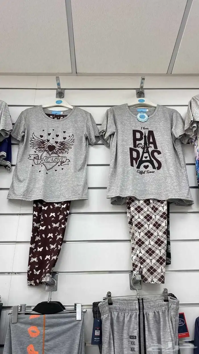 قمصان وبجايم بناتي 8