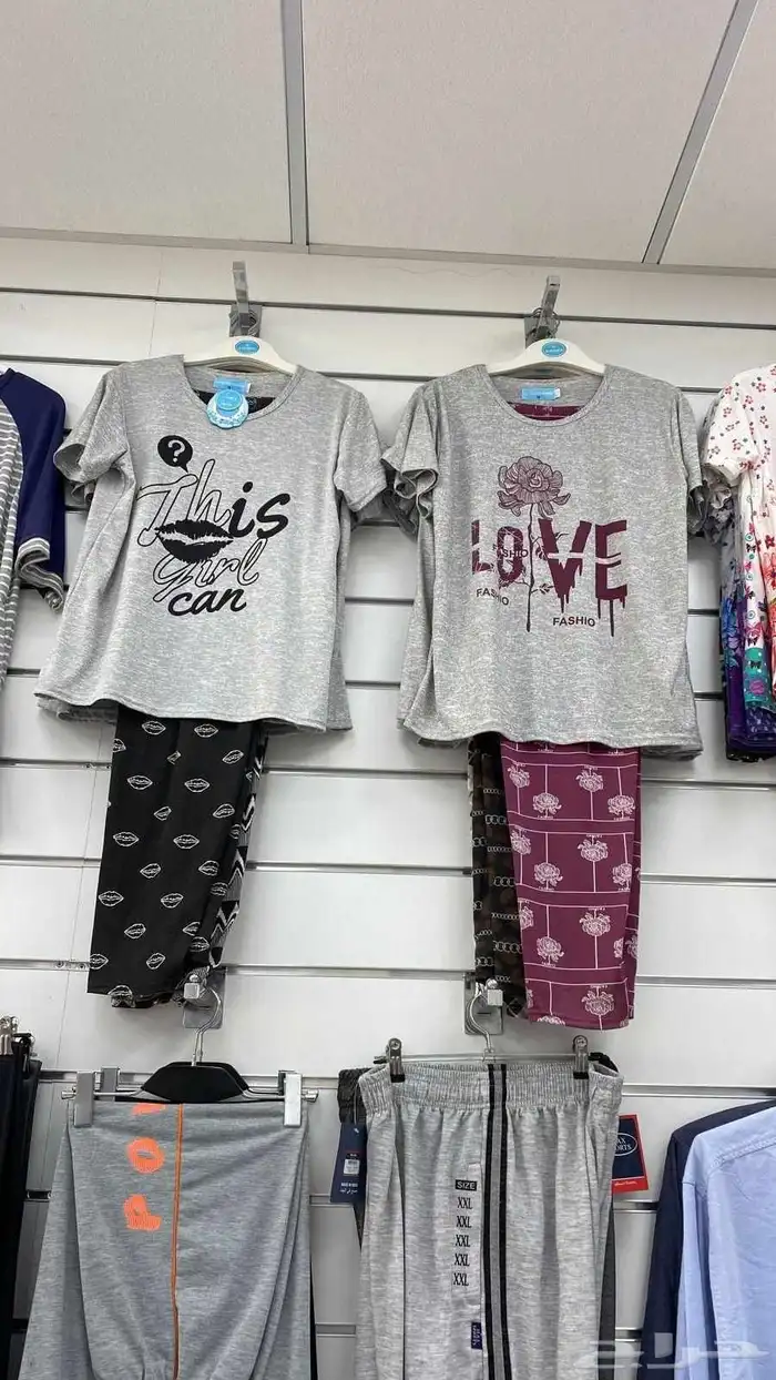 قمصان وبجايم بناتي 3