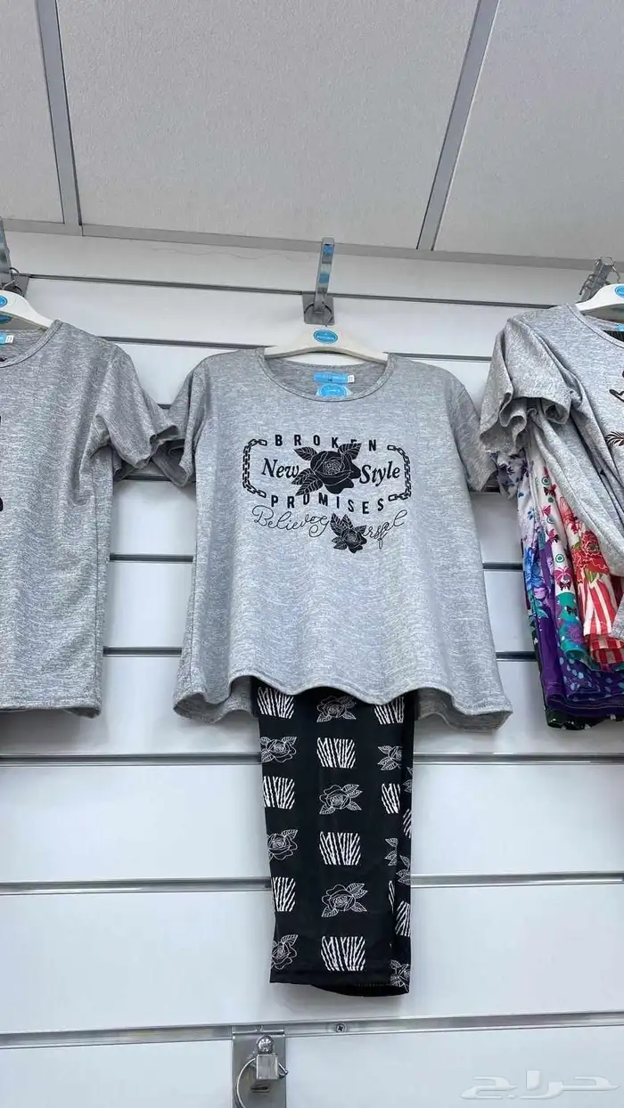 قمصان وبجايم بناتي 5