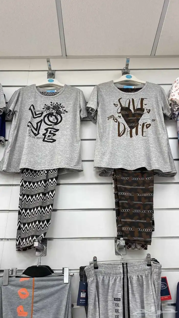 قمصان وبجايم بناتي 2