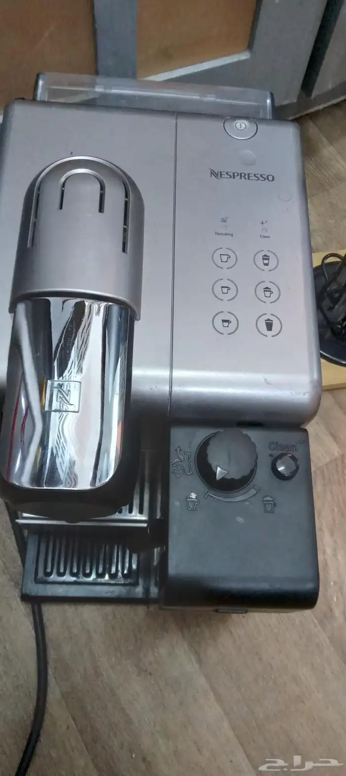 ماكينه نسبرسو 3