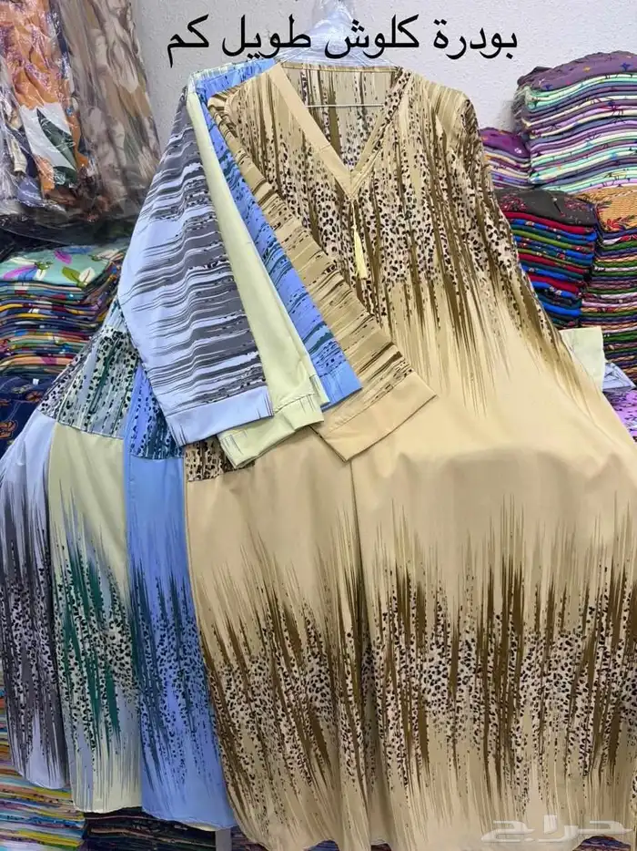 ملابس نسائي وبناتي 22