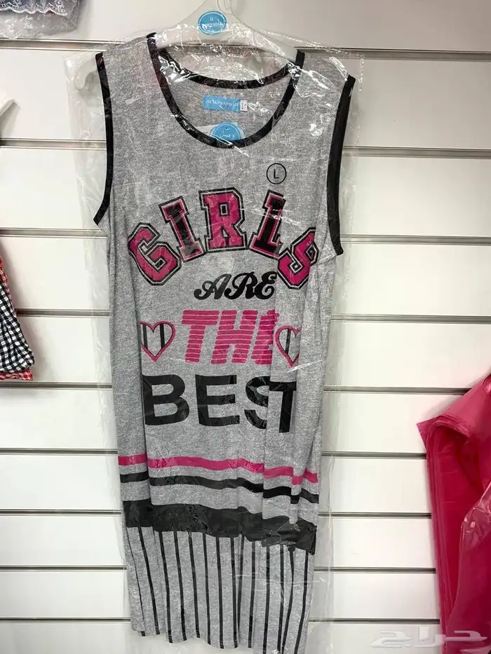 قمصان وبجايم بناتي 17