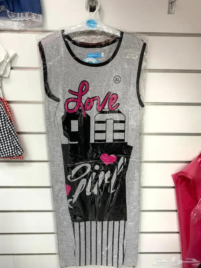 قمصان وبجايم بناتي 14