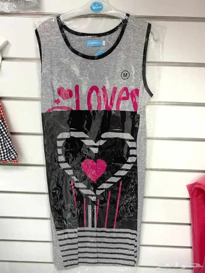 قمصان وبجايم بناتي 10